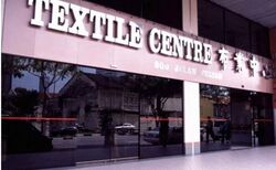 Textile Centre (D7), Retail #429362831